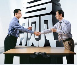 上海正規(guī)討債公司電話***欠賬大量外包討債公司